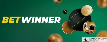 Experience Unmatched Excitement with BetWinner Online Sportsbook Experience Unmatched Excitement with BetWinner Online Sportsbook